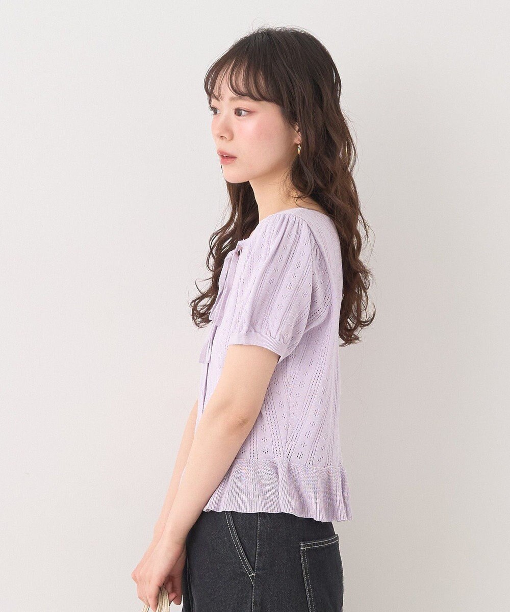 earth music&ecology ナローリボンペプラムニットカーディガン 