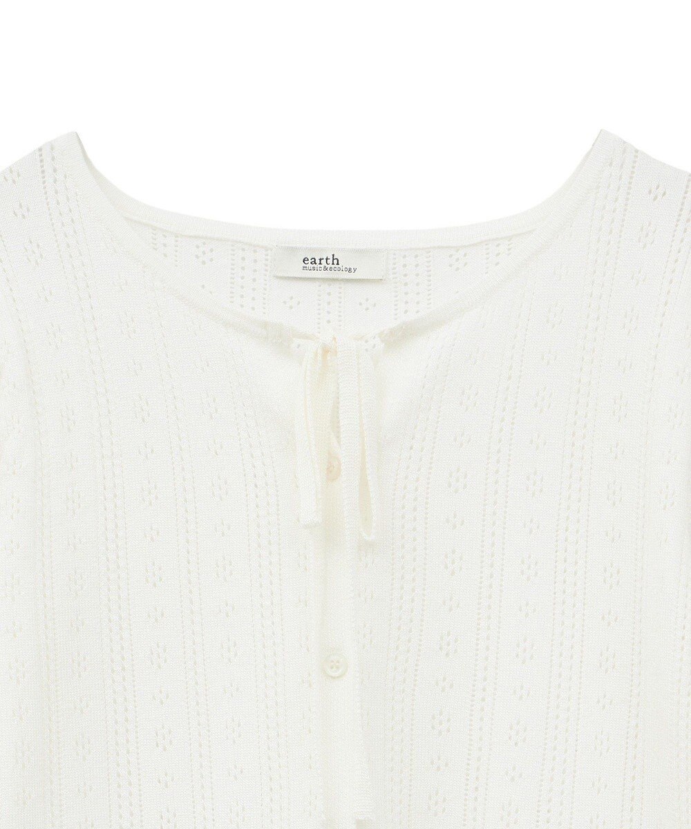 earth music&ecology ナローリボンペプラムニットカーディガン 