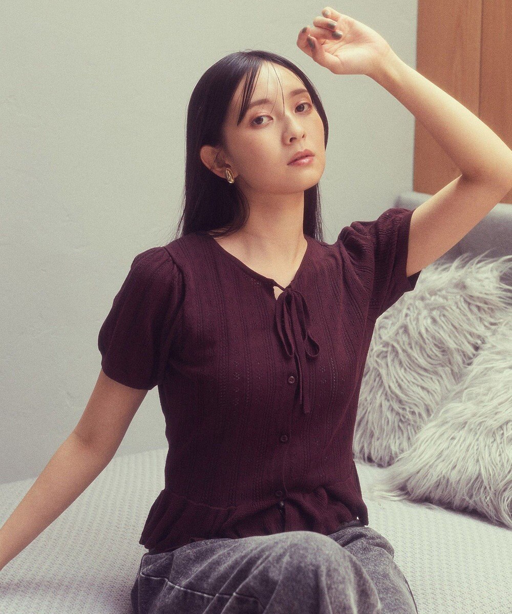 earth music&ecology ナローリボンペプラムニットカーディガン 