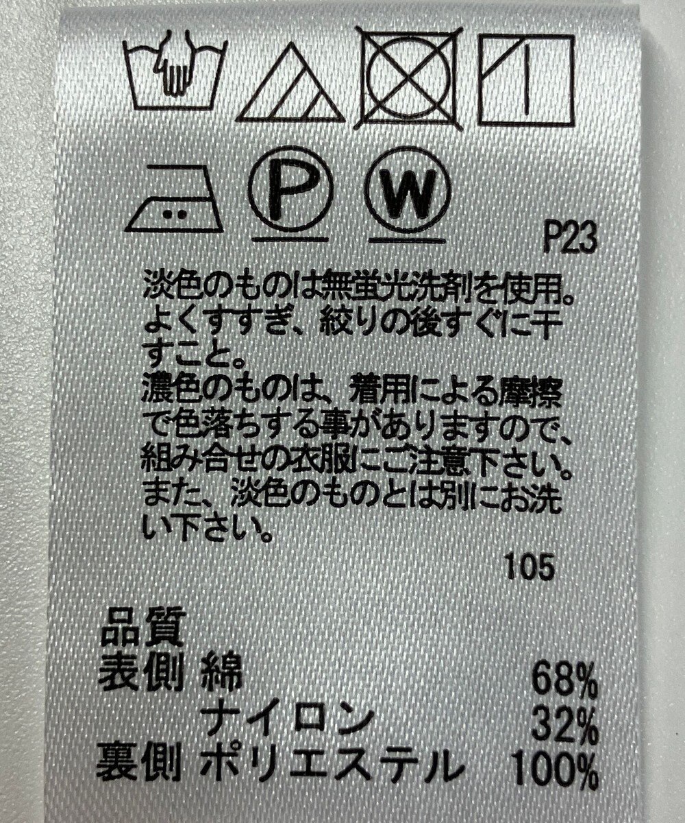 ONWARD Reuse Park 【any SiS】カットソー秋冬 