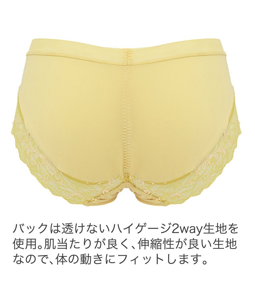 BRADELIS New York 【BRADELIS New York】ナオミスタイルショーツ23S2 