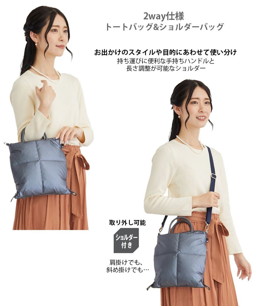 ROOTOTE 1245【2way:軽量】FE.ベビールー.ルートートカロ-A 