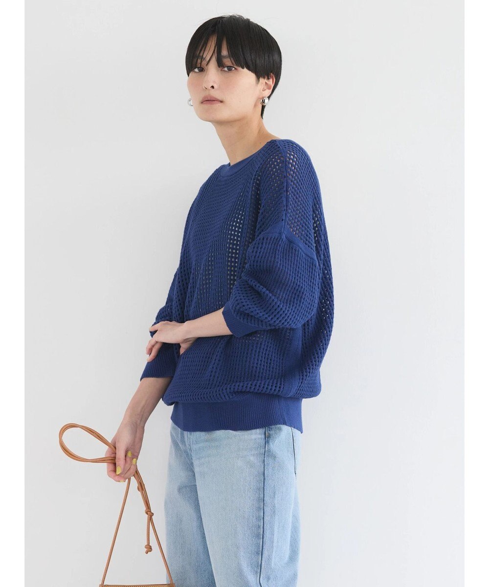 AMERICAN HOLIC ２ＷＡＹメッシュ編みニットカーディガン 