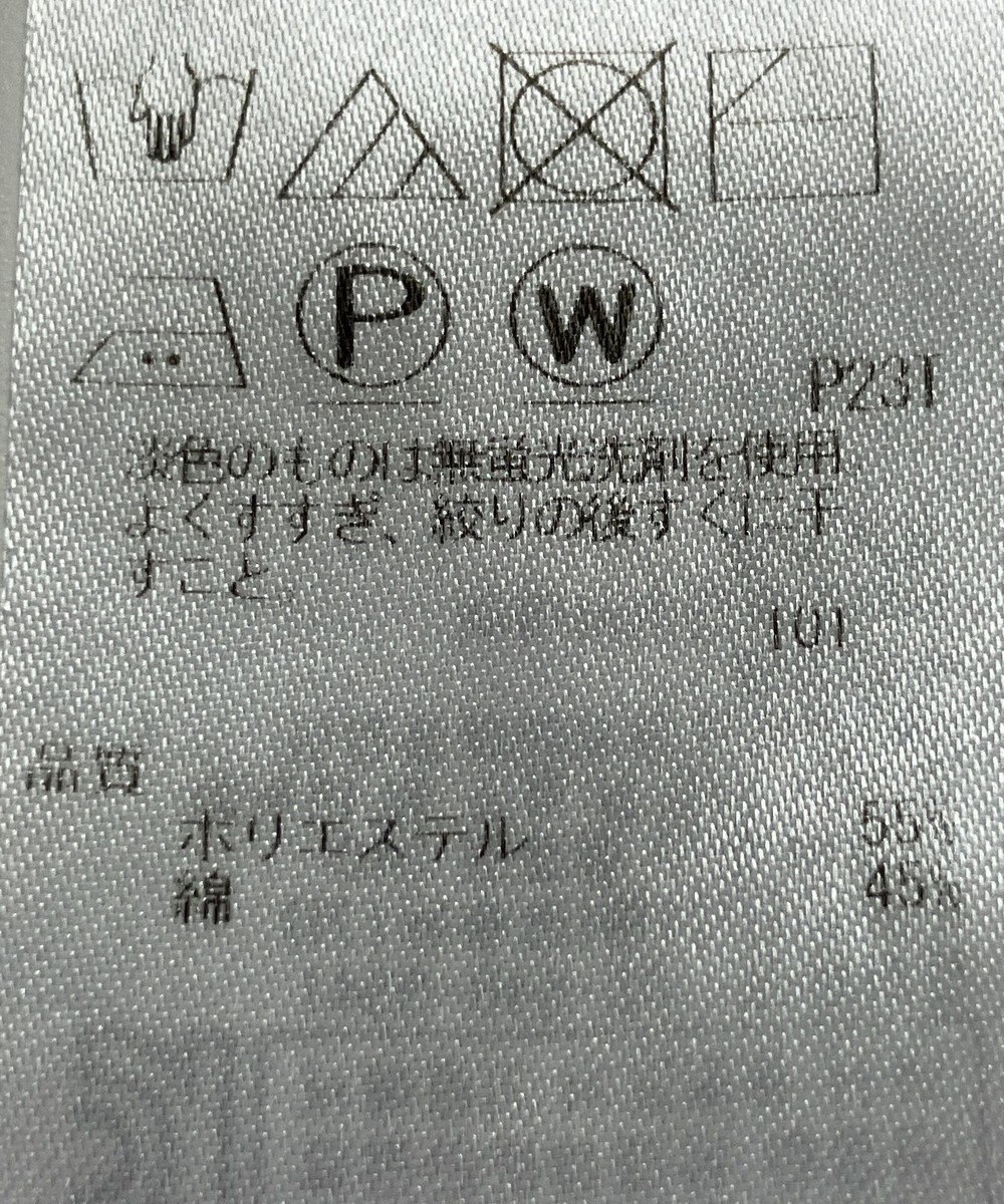 ONWARD Reuse Park 【23区】スカート春夏 