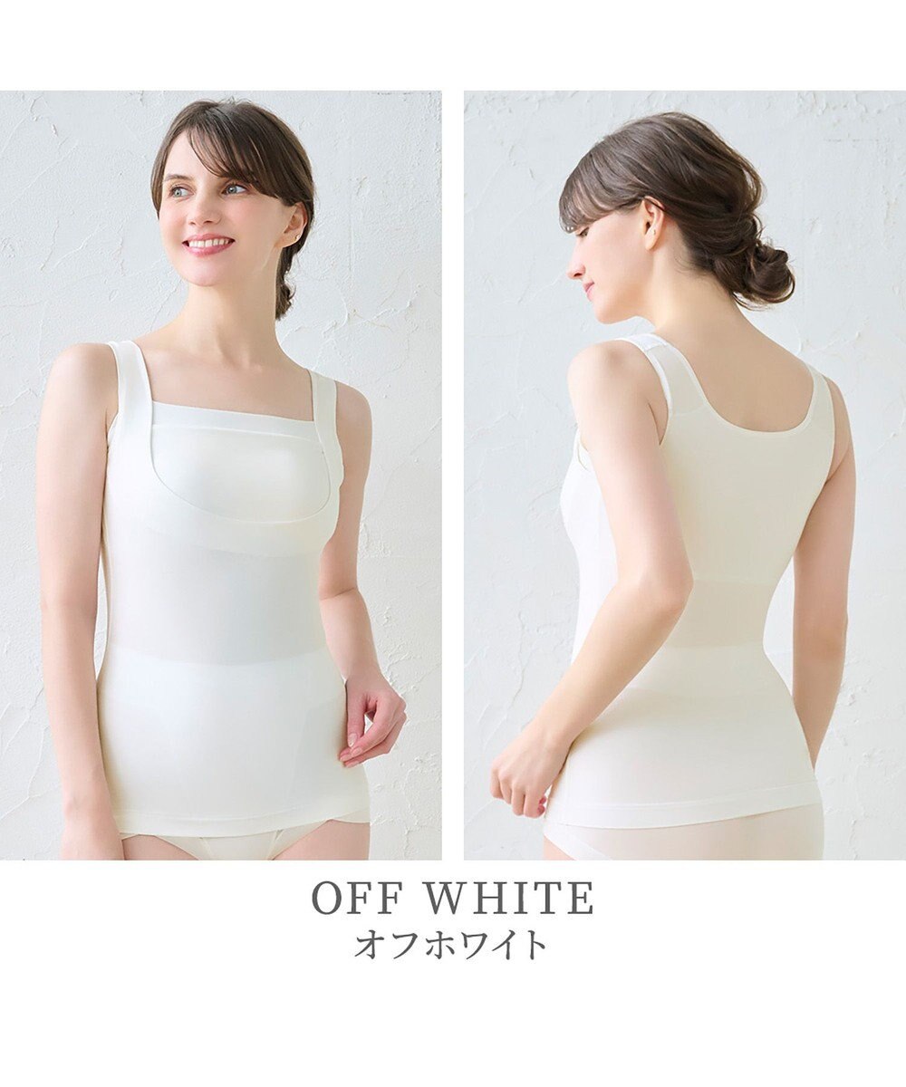 BRADELIS New York 【BRADELIS NewYork peace】綿混楽々バストキープブラキャミ24 ブラデリス 綿混素材で快適に補正 ブラトップ DB524203 