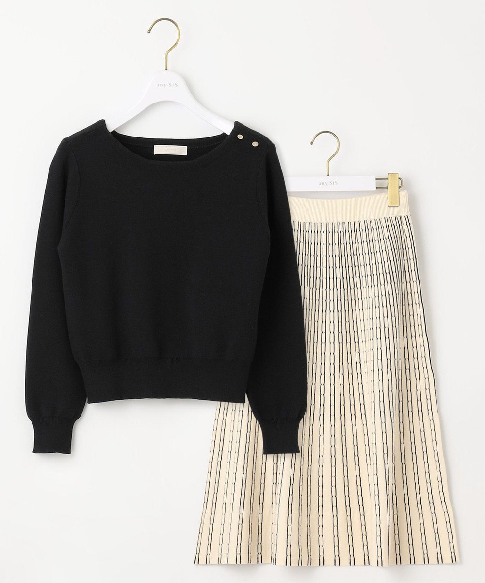 ANY SIS S 【低身長企画】バイカラーニットセットアップ 