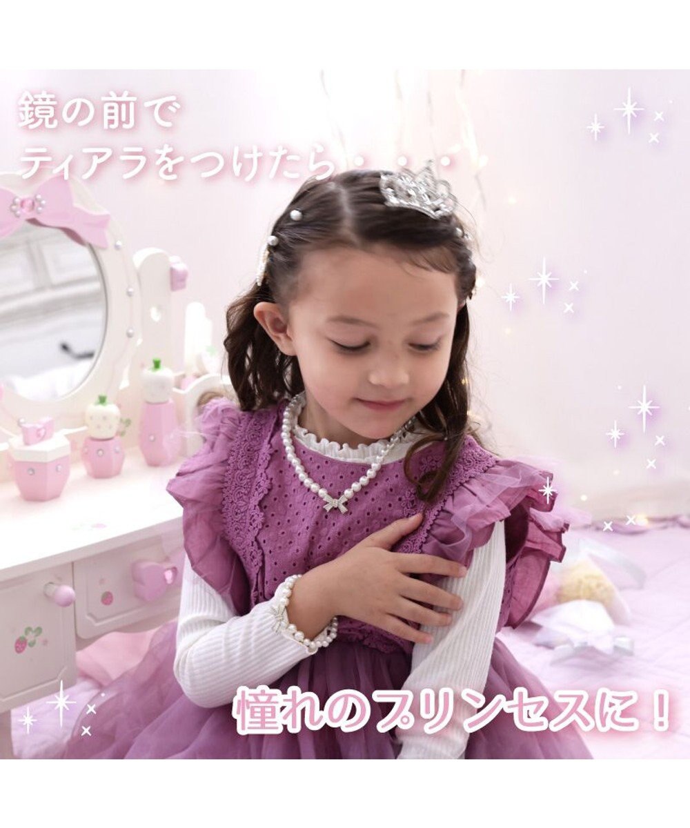 Mother garden マザーガーデン スウィートストロベリー ティアラドレッサー 