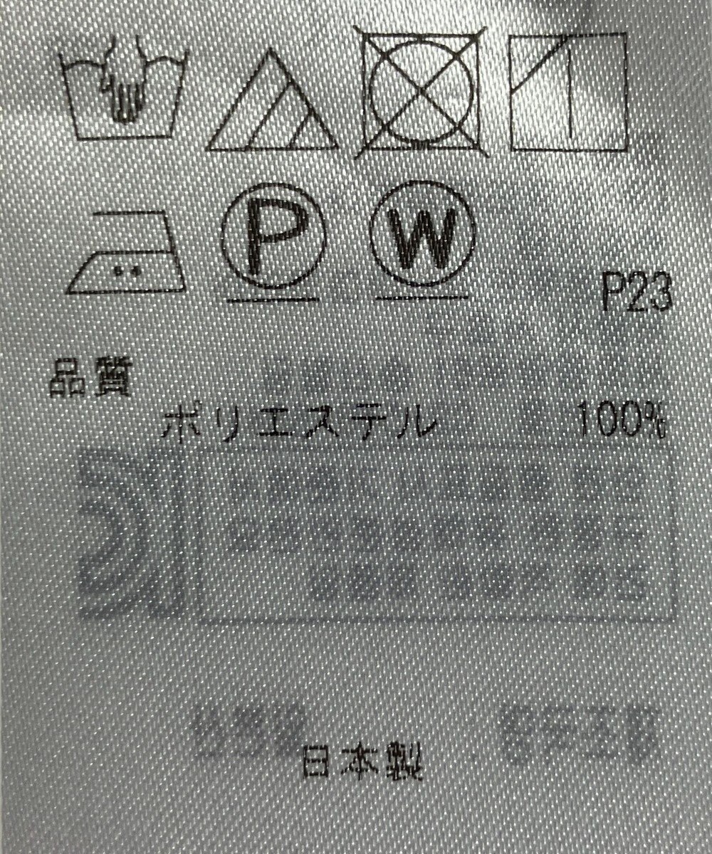 ONWARD Reuse Park 【23区】ブラウス春夏 