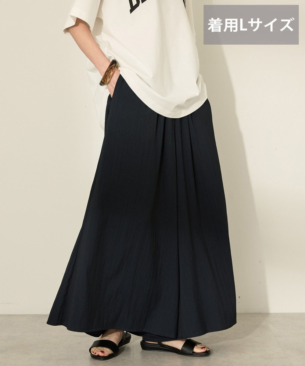 AMERICAN HOLIC (選べる丈２サイズ)接触冷感ギャザースカーチョ【WEB限定カラー有り】 