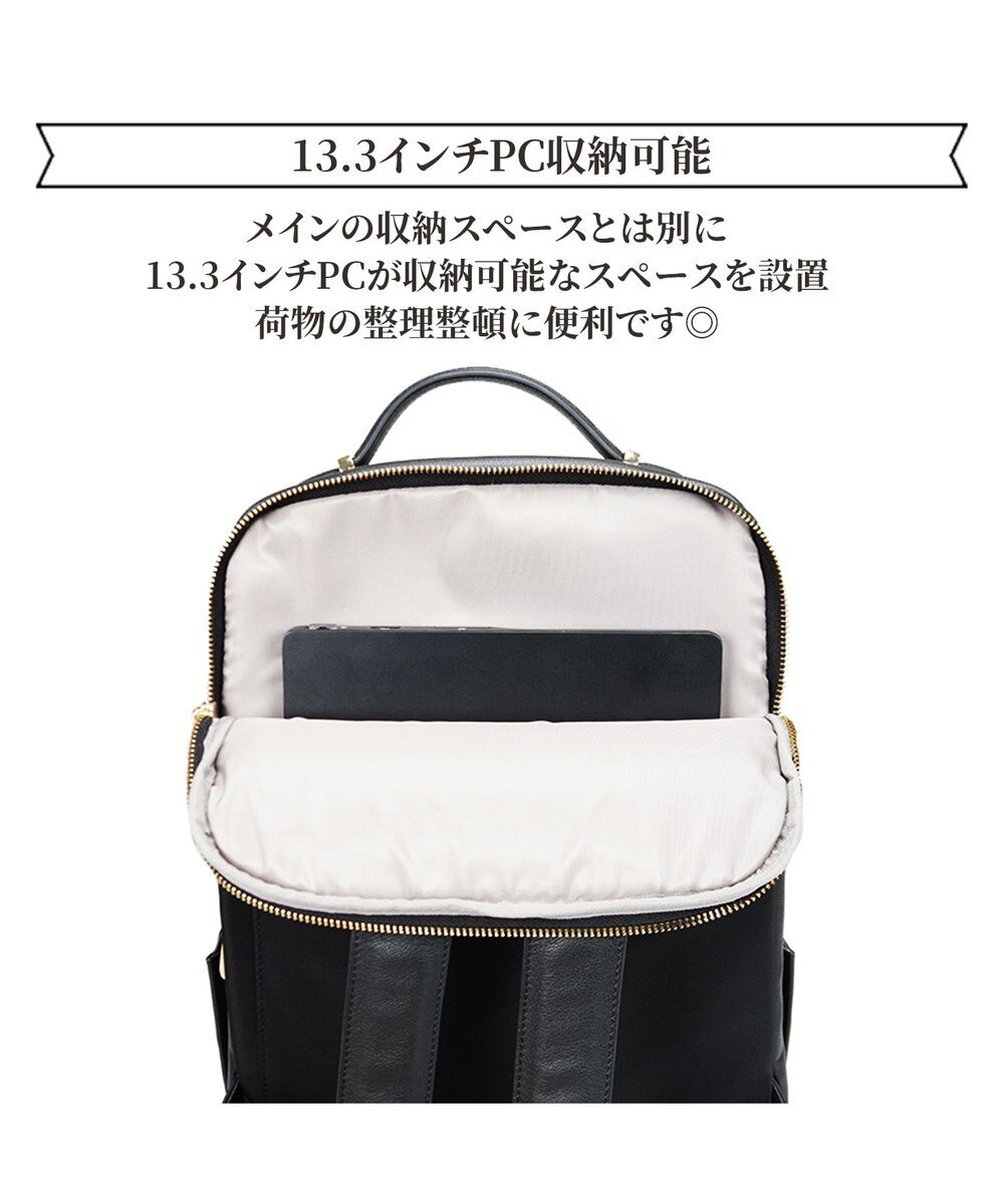ACE BAGS & LUGGAGE 【雑誌掲載】 Jewelna Rose ウェールズ リュックサック A4サイズ 13.3インチPC収納 本革 11925 ジュエルナローズ 通勤 