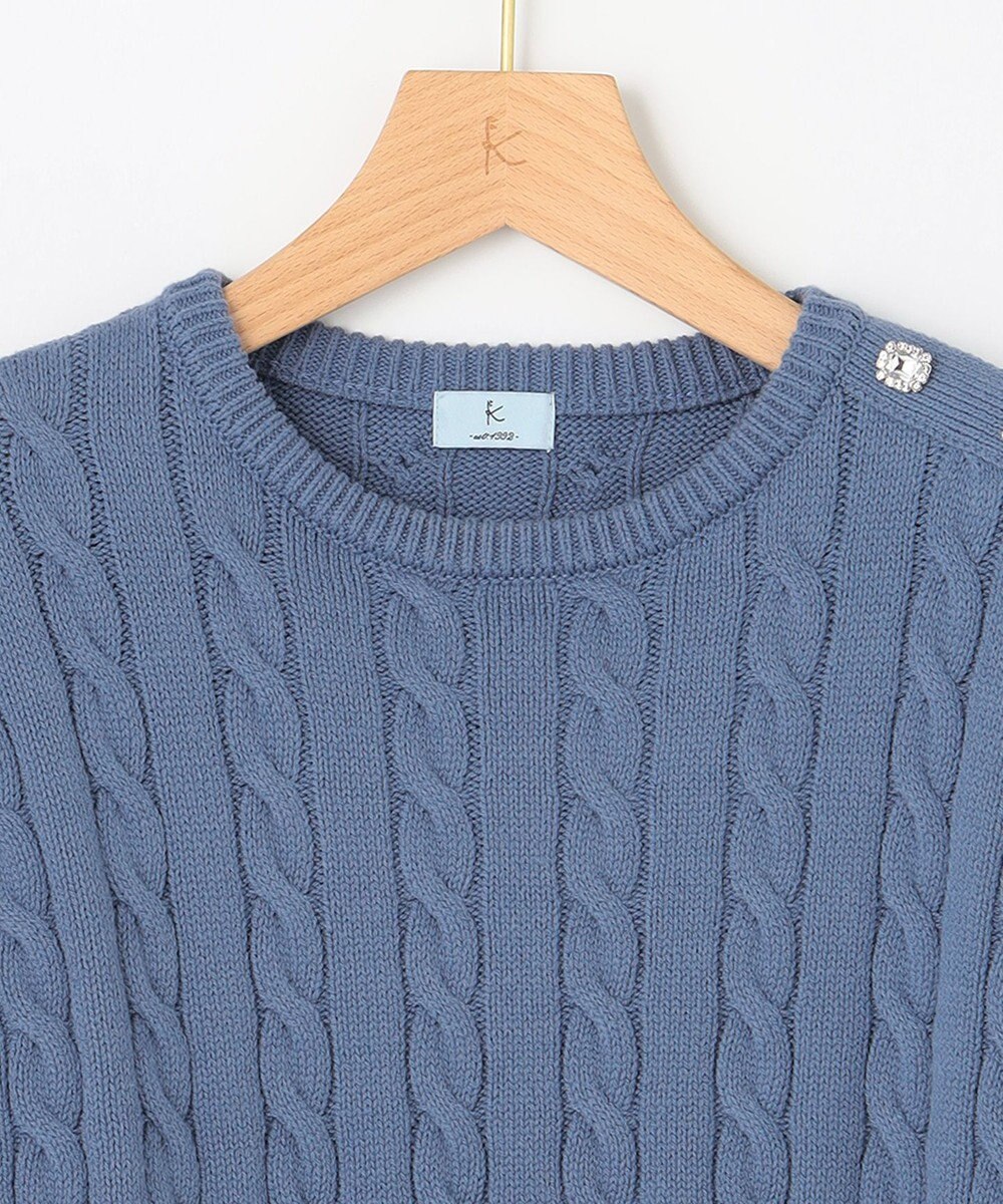 組曲 【ビジューボタン付き】SOBANE ケーブルプルオーバー ニット 