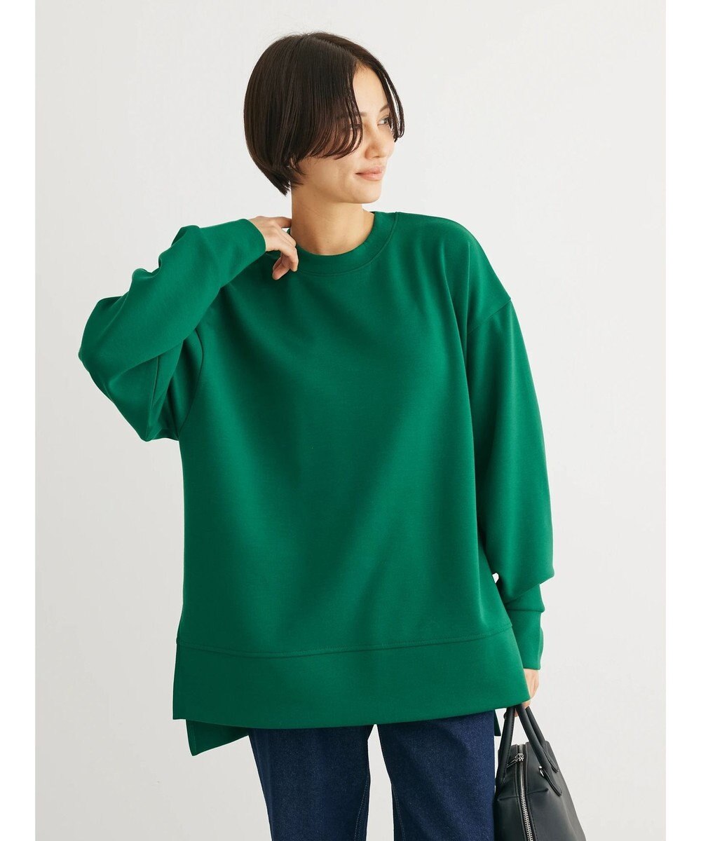 Green Parks Ｓｏｆｔ　Ｃｕｓｈｉｏｎ　ダンボールチュニック 