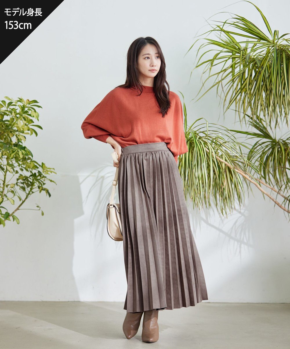 Tiaclasse L 【GOLD LABEL】【洗える】抗菌・防臭加工 ホールガーメント®ドルマンニット 