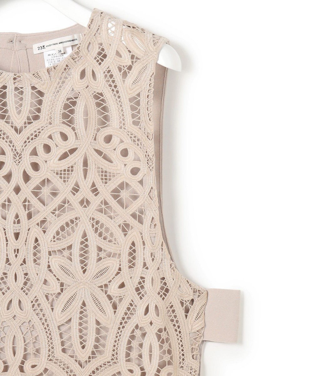 23区 【先行予約】エンブロイダリーレース ニットベスト 