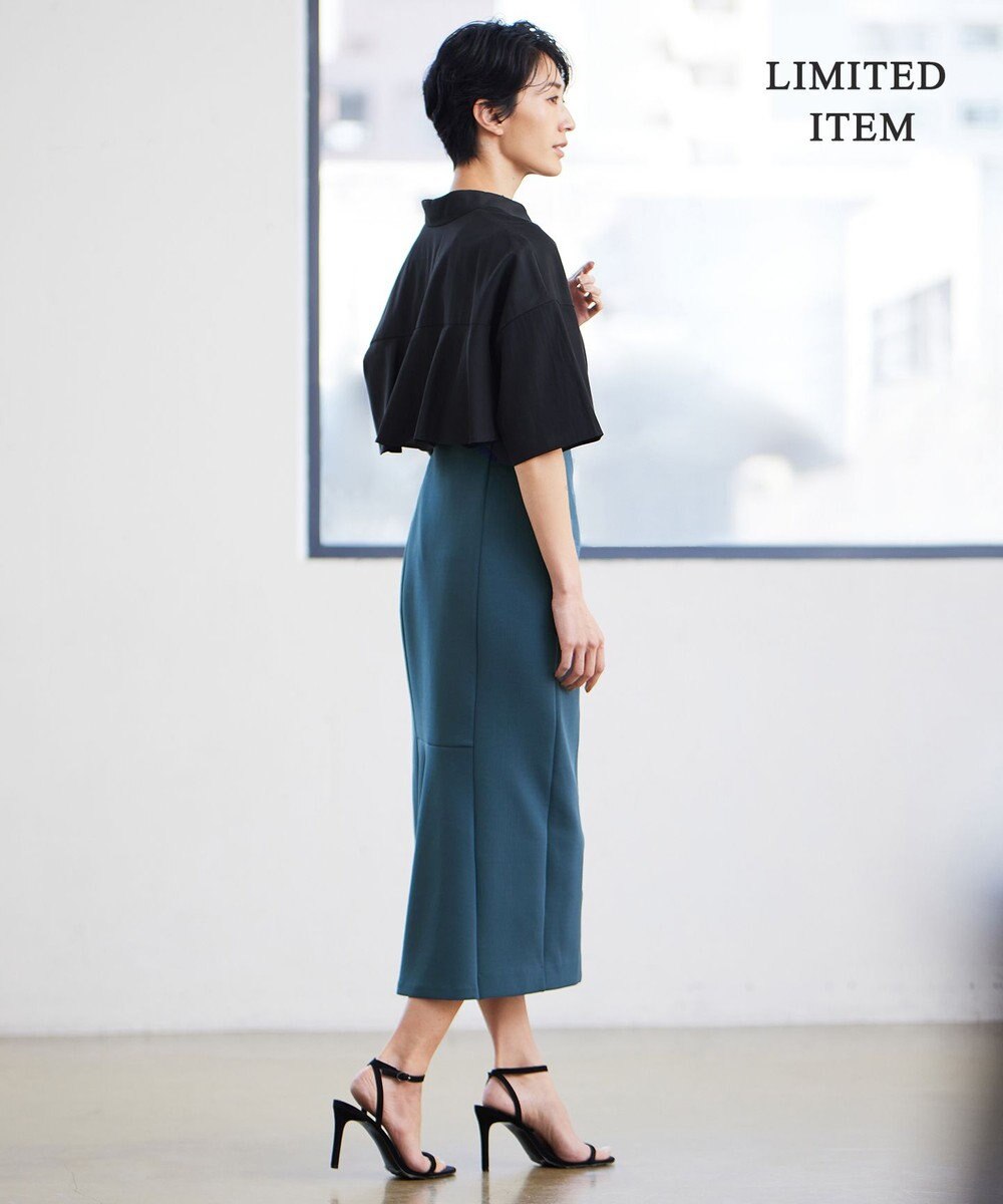 ICB 【WEB限定・洗える】 ヘヴィダンボール スカート 