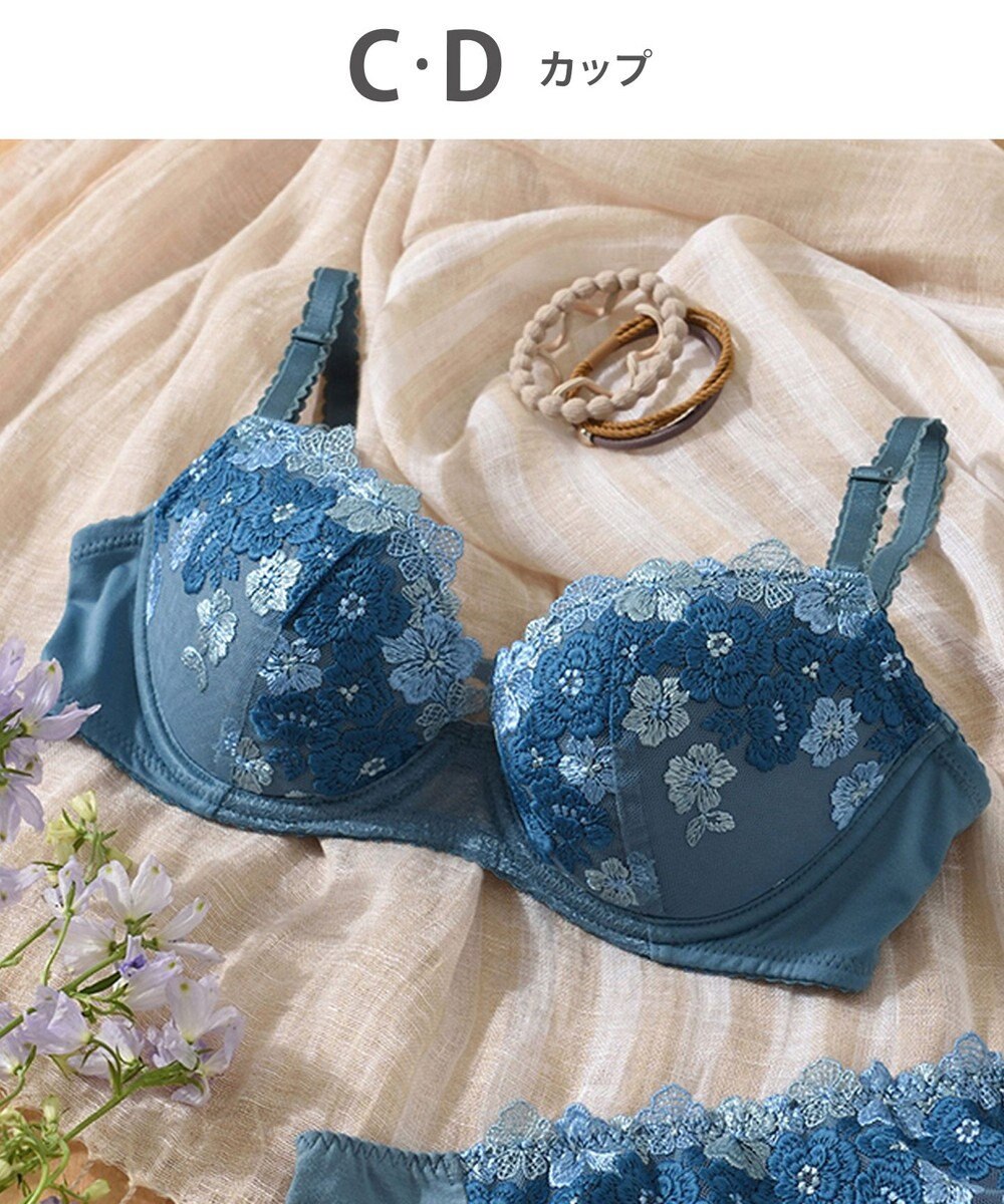 Wing 【ナチュラルアップブラ】 AA~Gカップ展開 ふっくら自然なまるみでバストアップ KB2060 ウイング／ワコール 