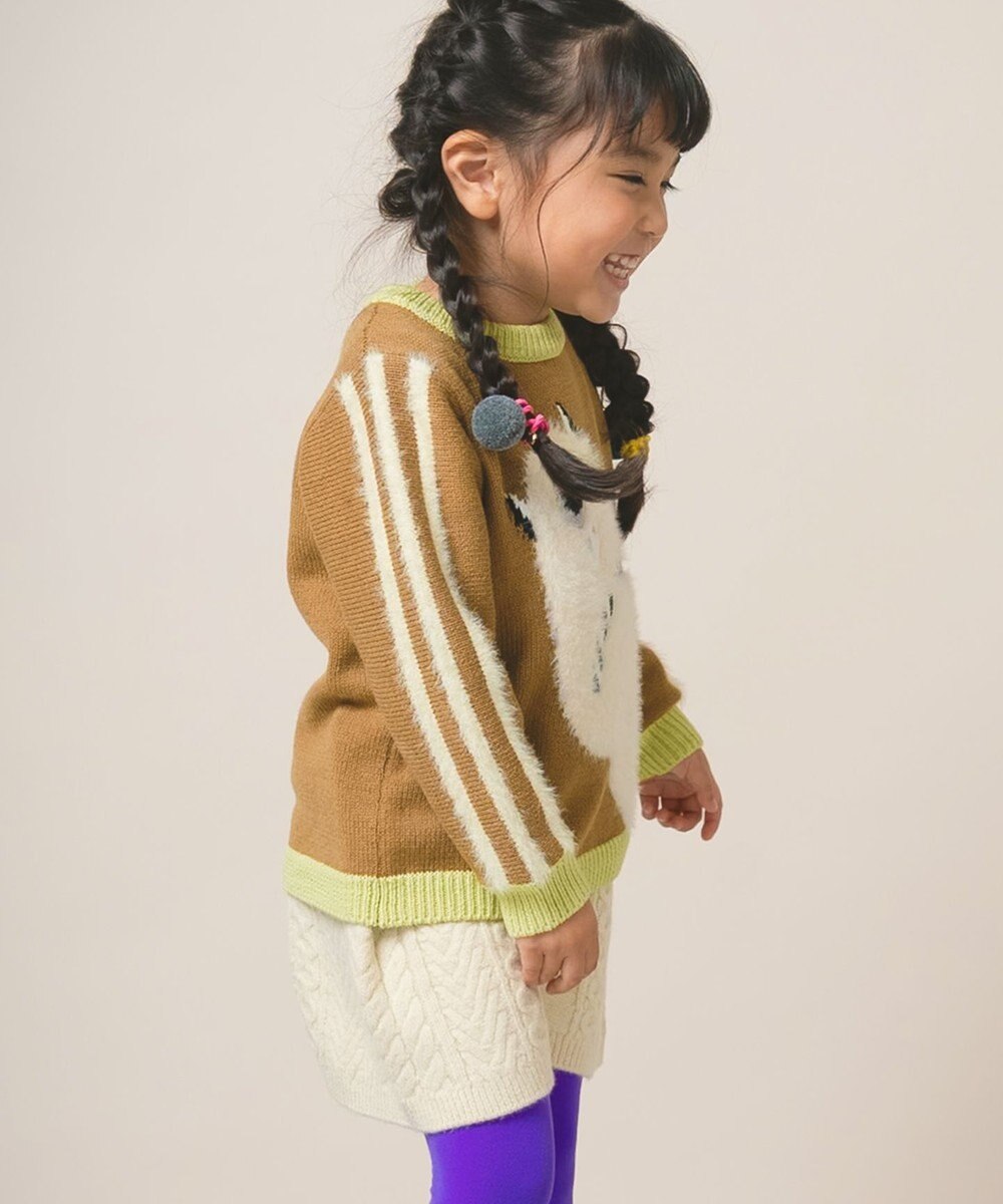 ami amie 【UNISEX】ひとつ目モンスタープルオーバー85cm～130cm 