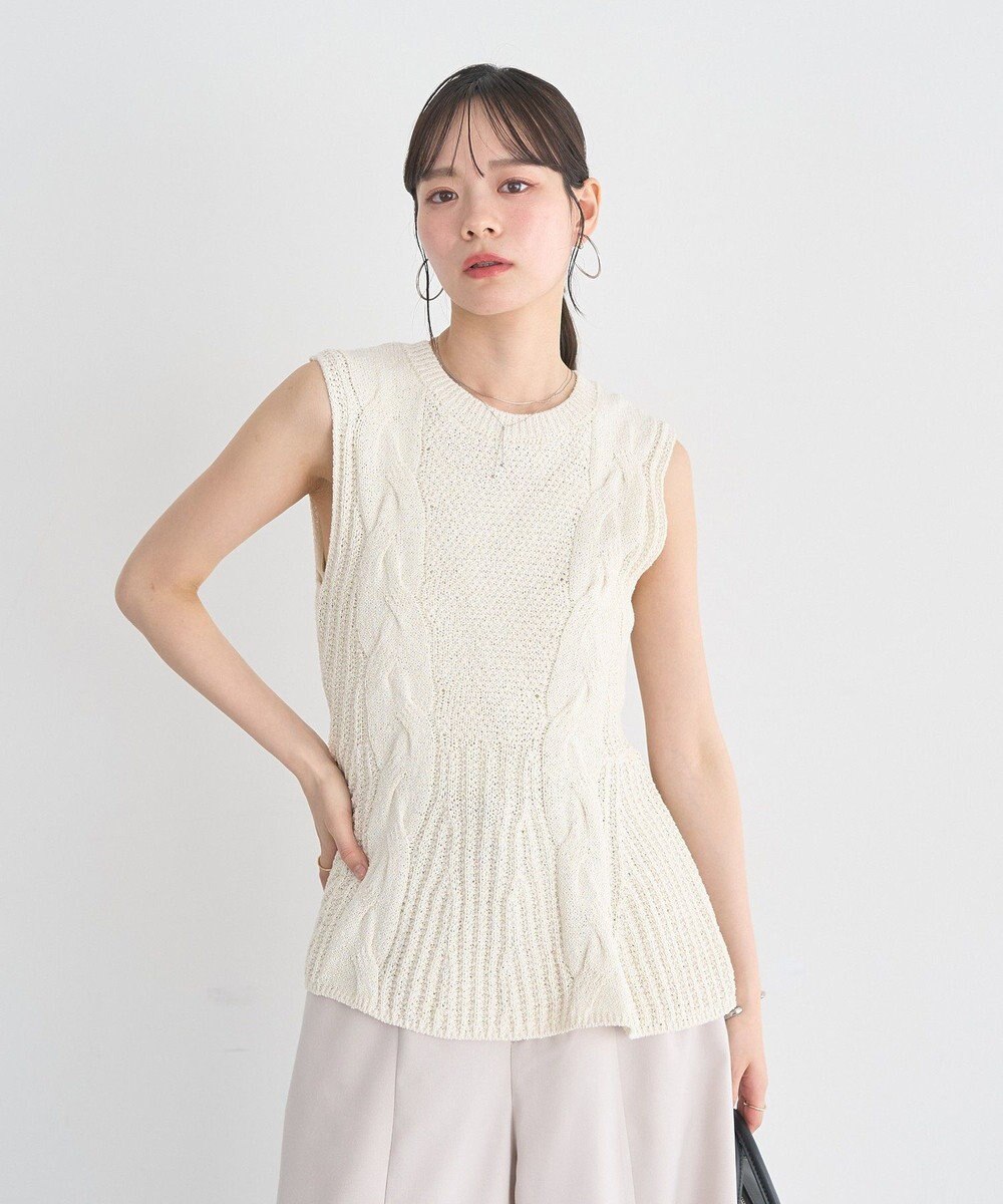 earth music&ecology フレアニットベスト 