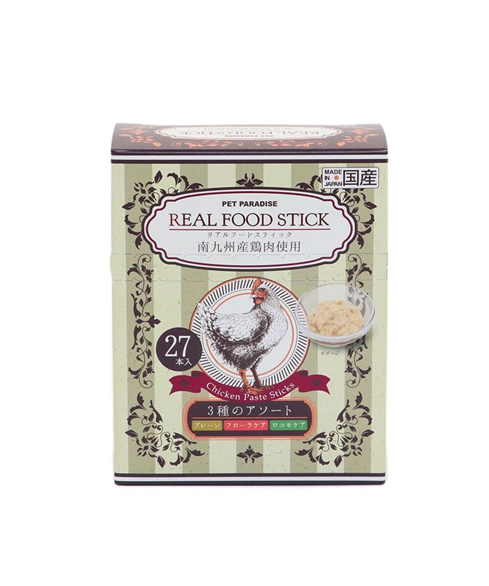 PET PARADISE リアルフードスティック 3種類アソートセット 10g×27本(プレーン9本・フローラケア9本・ロコモケア9本) 国産 