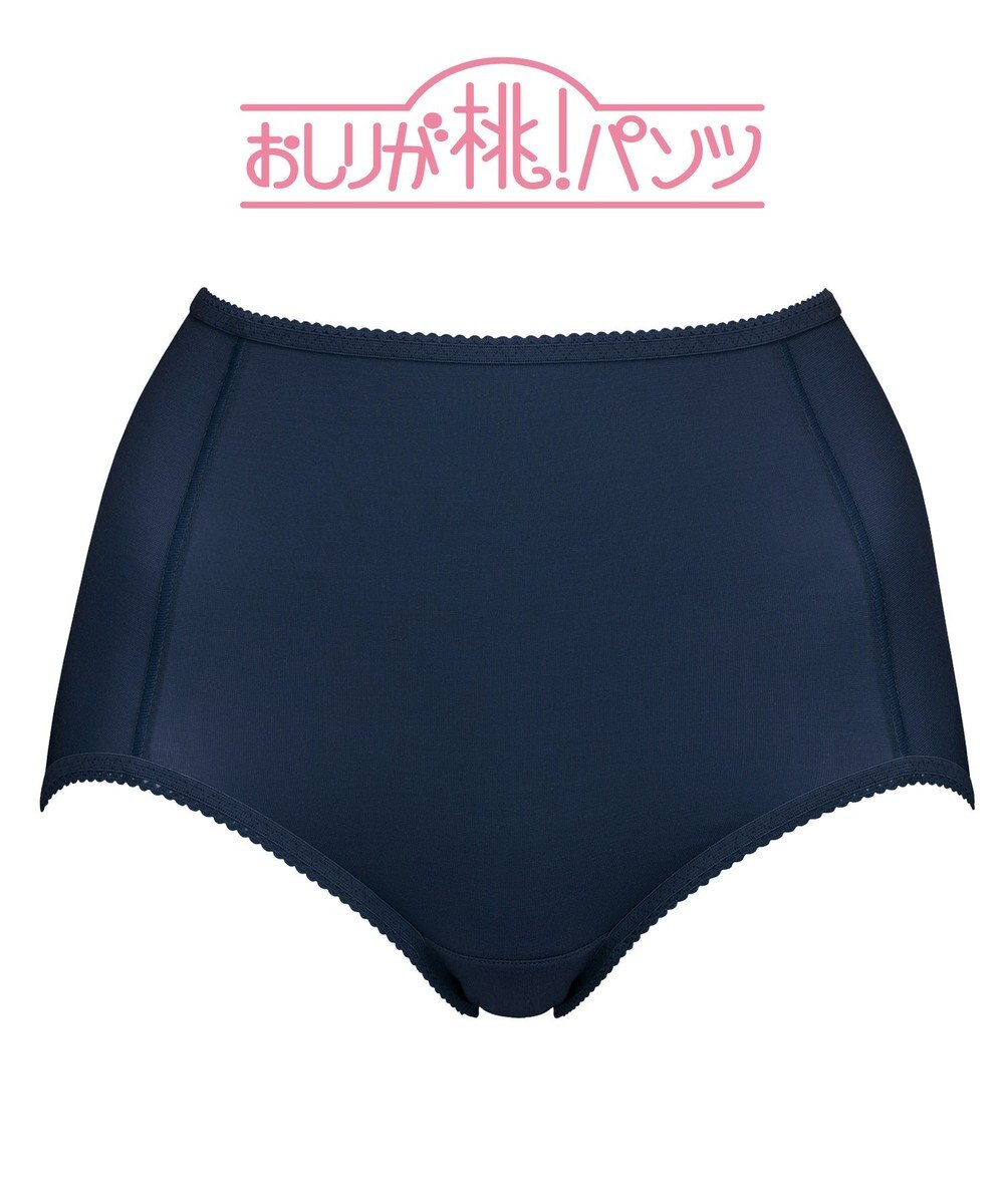 BRADELIS New York シリーズ160万枚突破 【BRADELIS NewYork / 育尻・伸びる・綿混・深め】モモパンツ・ショーツ#301 S～LL はくだけで簡単に補正 