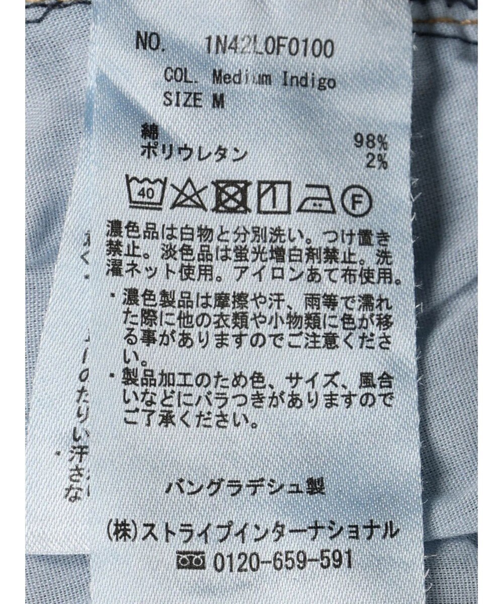 earth music&ecology クロップドデニムパンツ 