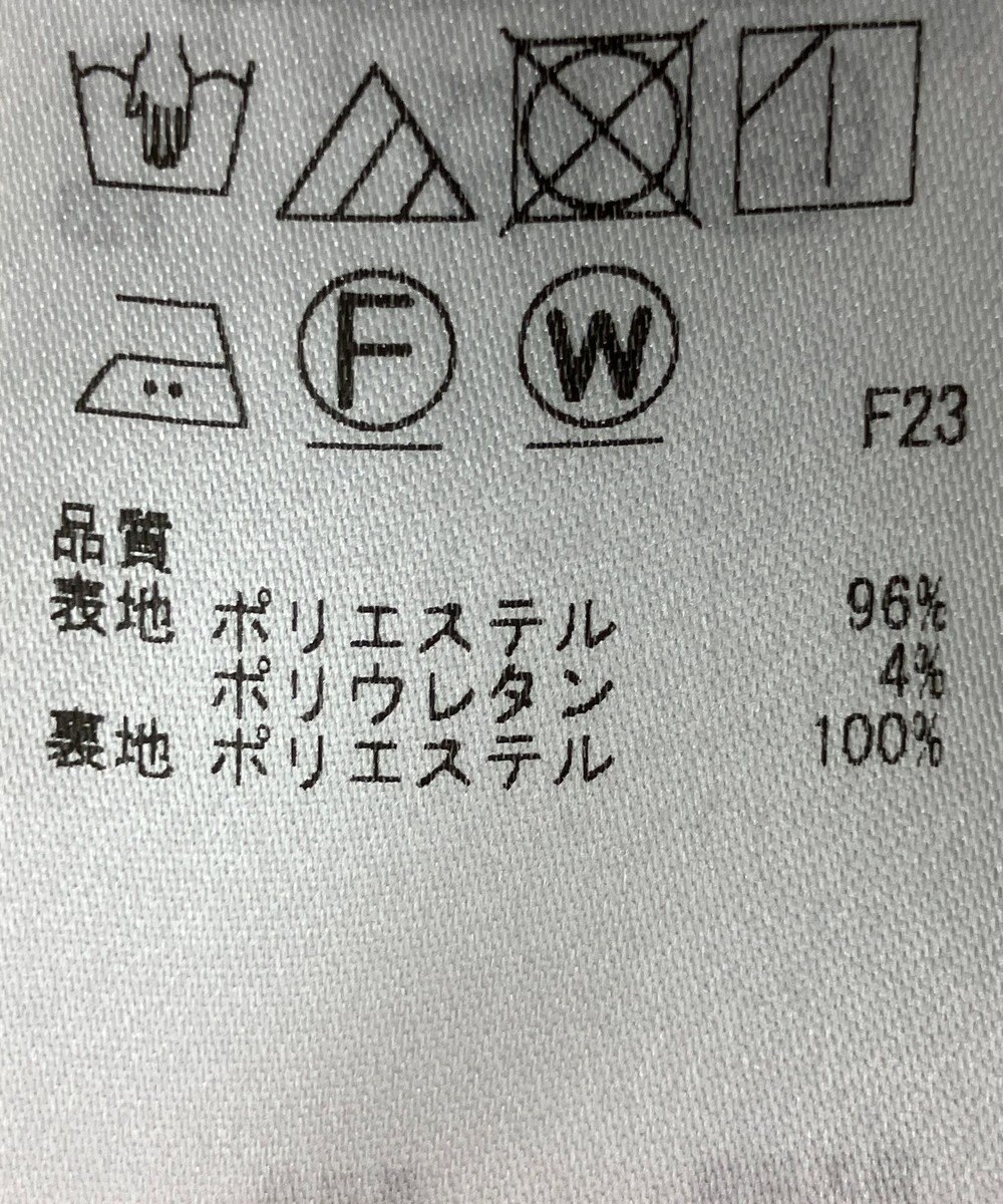 ONWARD Reuse Park 【組曲】スカート秋冬 