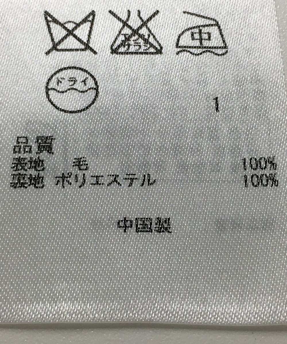 ONWARD Reuse Park 【23区】スカート秋冬 