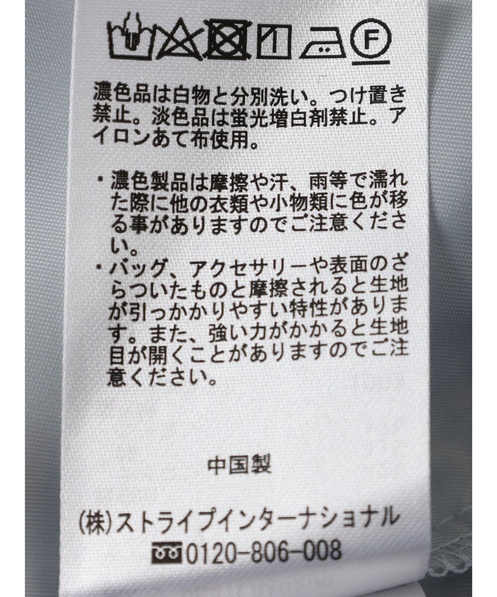 Green Parks ｅｆ－ｄｅ　レースブラウス 