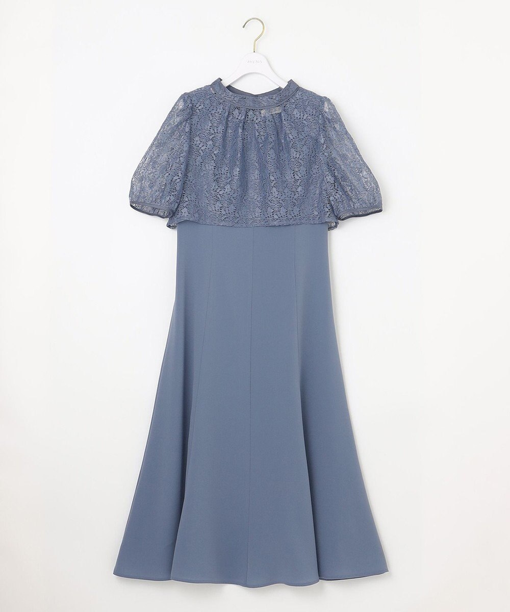 ANY SIS 【Lily Calin】レーストップス×マーメイド ドレス セット 