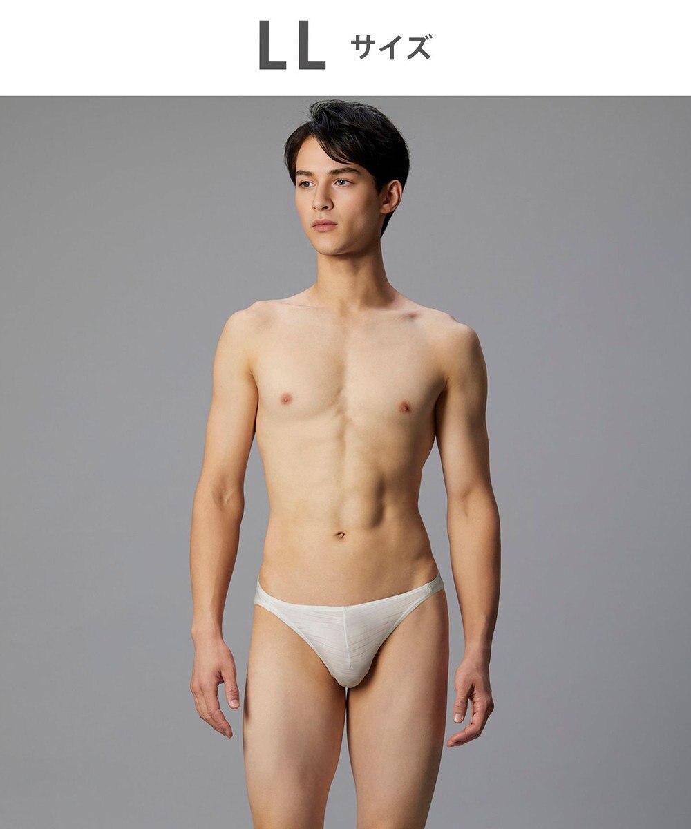 WACOAL MEN ブリーフ フロント立体設計 快適キープ 適度なフィット感 前閉じ ボーダー 下着 GF2401 /ブロス 