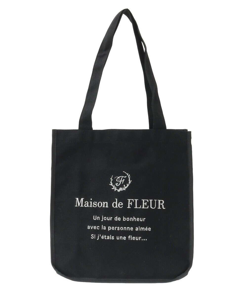 Maison de FLEUR パイピングスクエアトートバッグ 