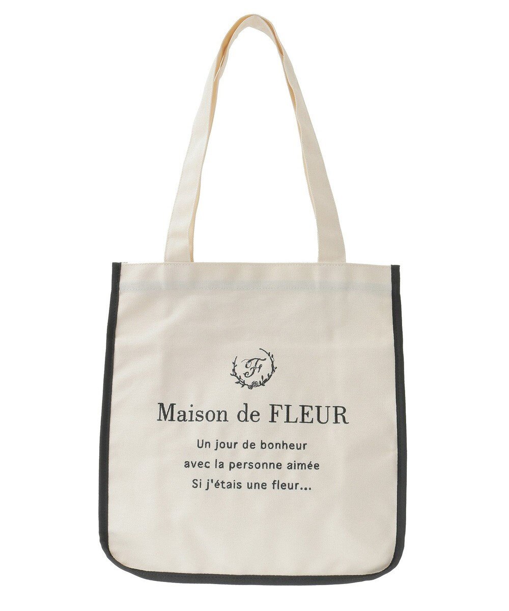 Maison de FLEUR パイピングスクエアトートバッグ 