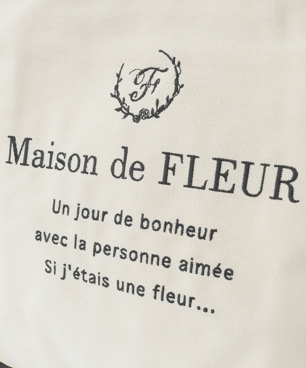 Maison de FLEUR パイピングスクエアトートバッグ 