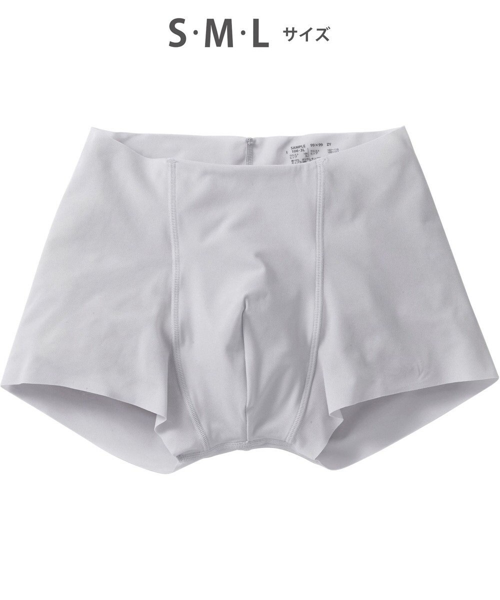 WACOAL MEN ボクサーパンツ　【NUDYZ】　ウエストテープがない解放感。　EIGHT WAYストレッチ　ローライズ　前閉じ　/ブロス　GT3100 