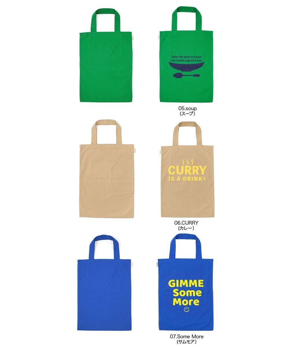 ROOTOTE 0281【直営店限定：大容量】/ RTG.ラージ.リサイクルコットン.エピファニー-A 