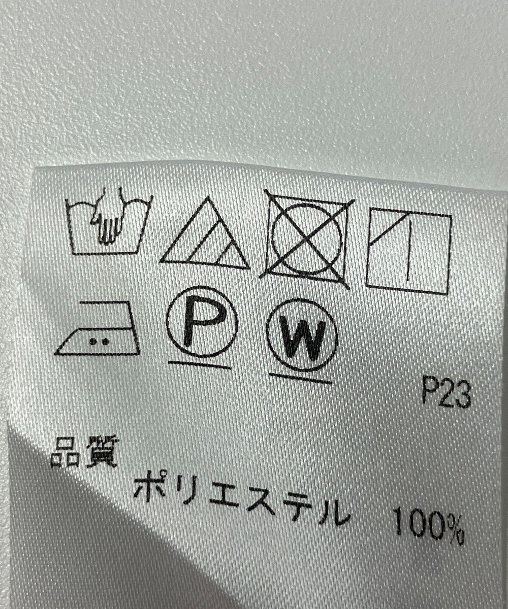 ONWARD Reuse Park 【J.PRESS】カットソー春夏 