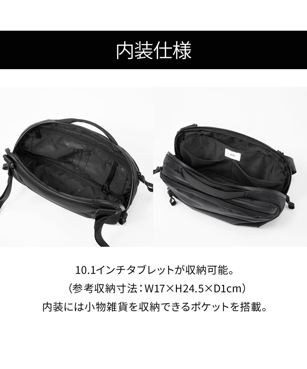 ACE BAGS & LUGGAGE ace. ラグマスター2 ショルダーバッグ  10.1インチタブレット収納 17764 エース 