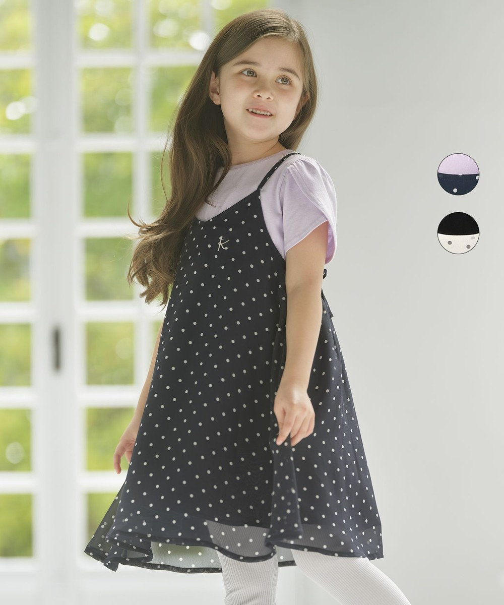 150 160cm ドッキングキャミドット ワンピース 組曲 Kids ファッション通販 公式通販 オンワード クローゼット 150 160cm ドッキングキャミドット ワンピース 組曲 Kids ファッション通販 公式通販 オンワード クローゼット