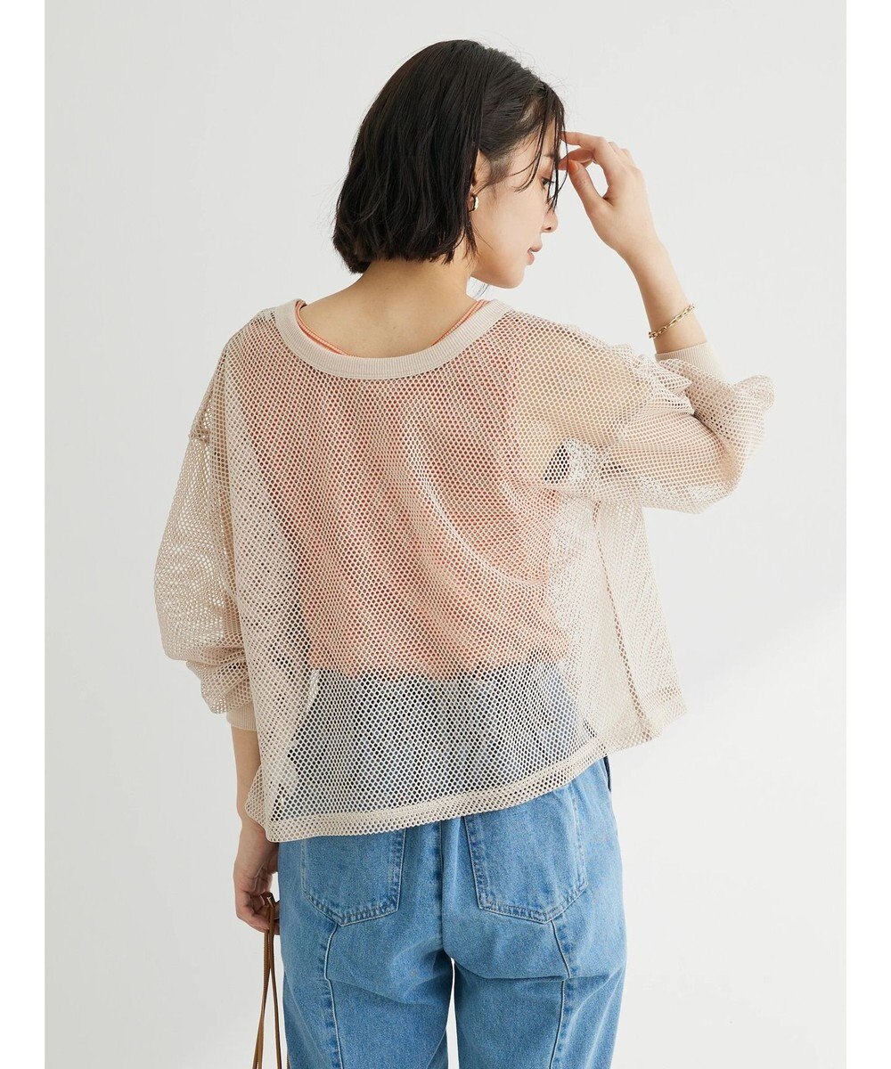 Green Parks ・ＥＬＥＮＣＡＲＥ　ＤＵＥ　２ｗａｙメッシュカーディガン 