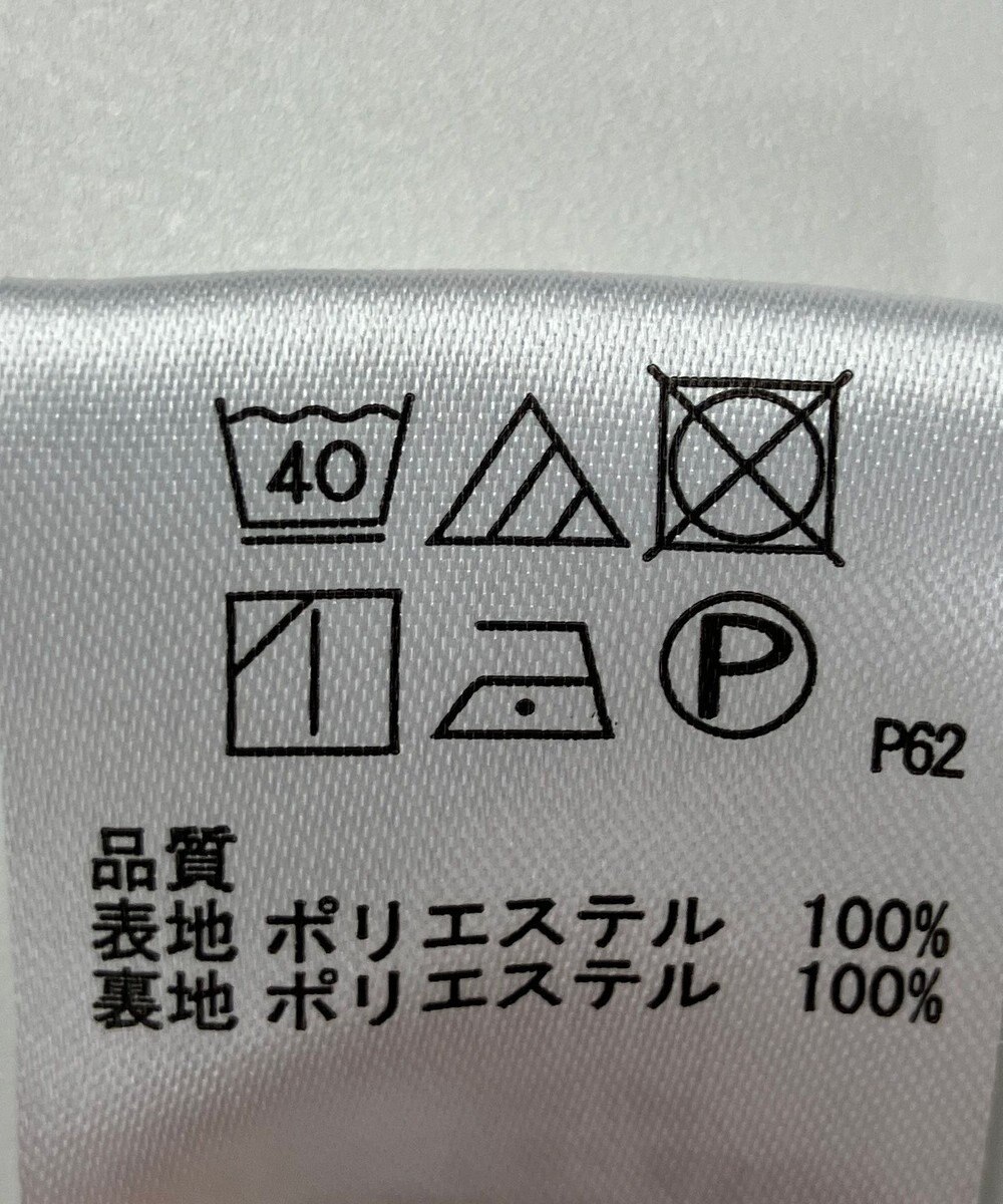 ONWARD Reuse Park 【any SiS】パンツ秋冬 