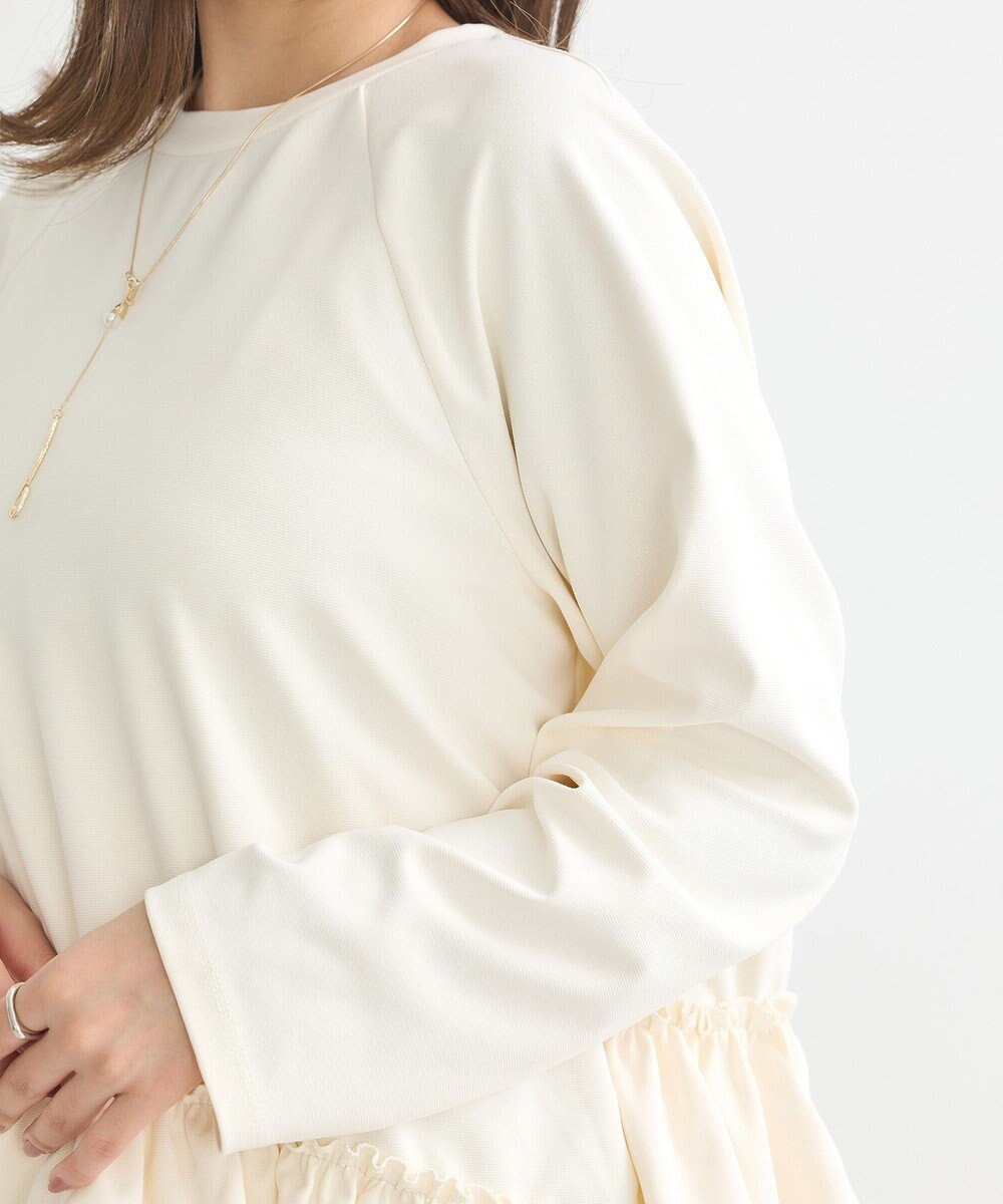 earth music&ecology フリルヘムプルオーバー 