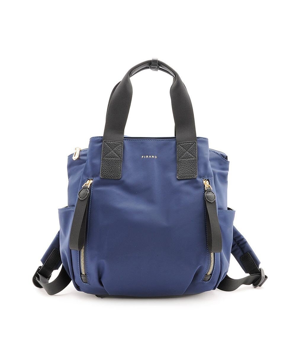 MioFIRANO はっ水軽量ナイロン2WAYリュック　FIRANO フィラノ 