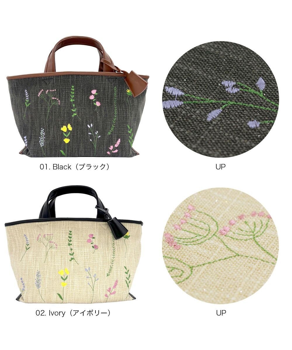 ROOTOTE 3586【ルートート】LT.デリ.フラワー-A 