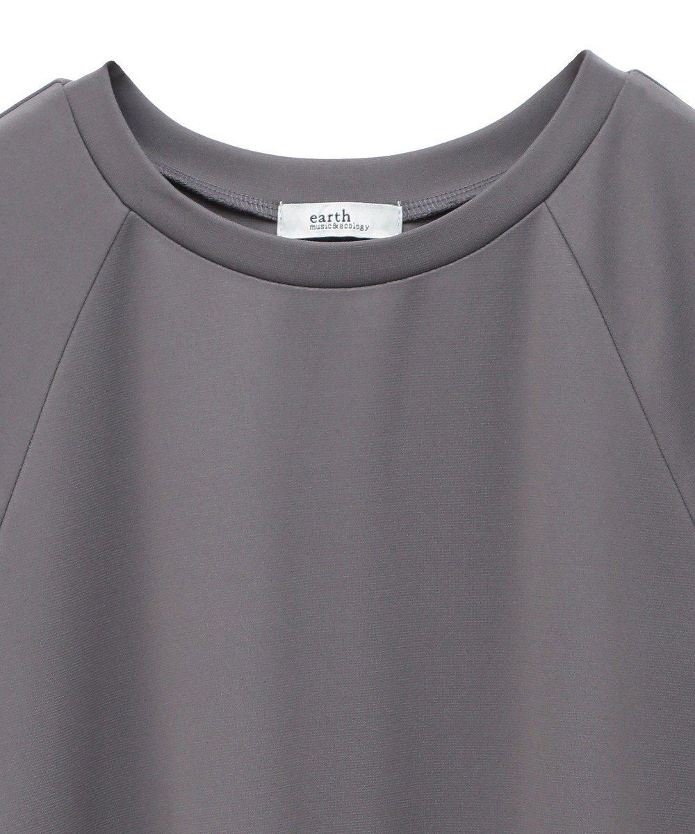 earth music&ecology フリルヘムプルオーバー 