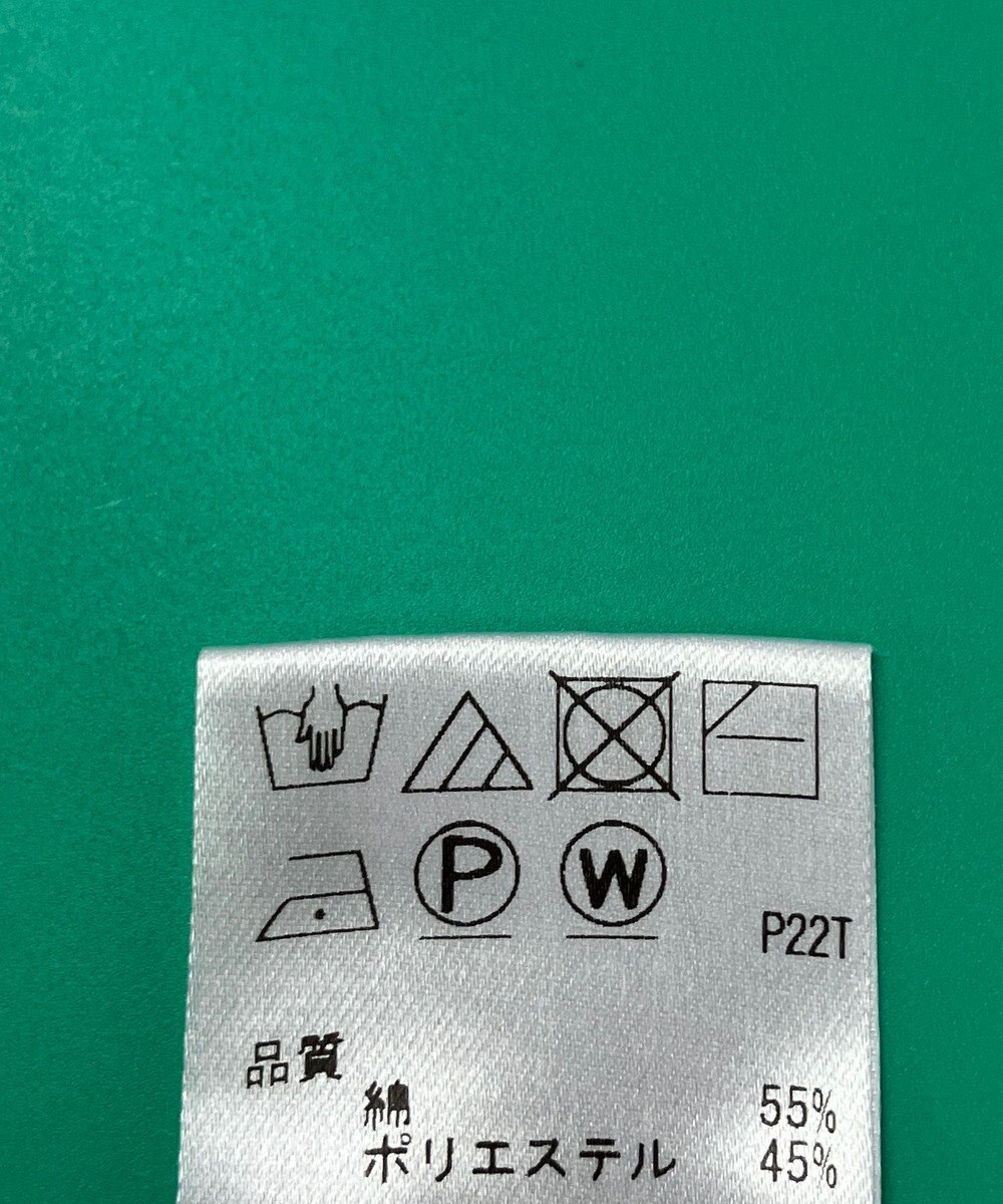 ONWARD Reuse Park セット商品/サイズL【UNFILO】ニット春夏×【自由区】ブラウス春夏 