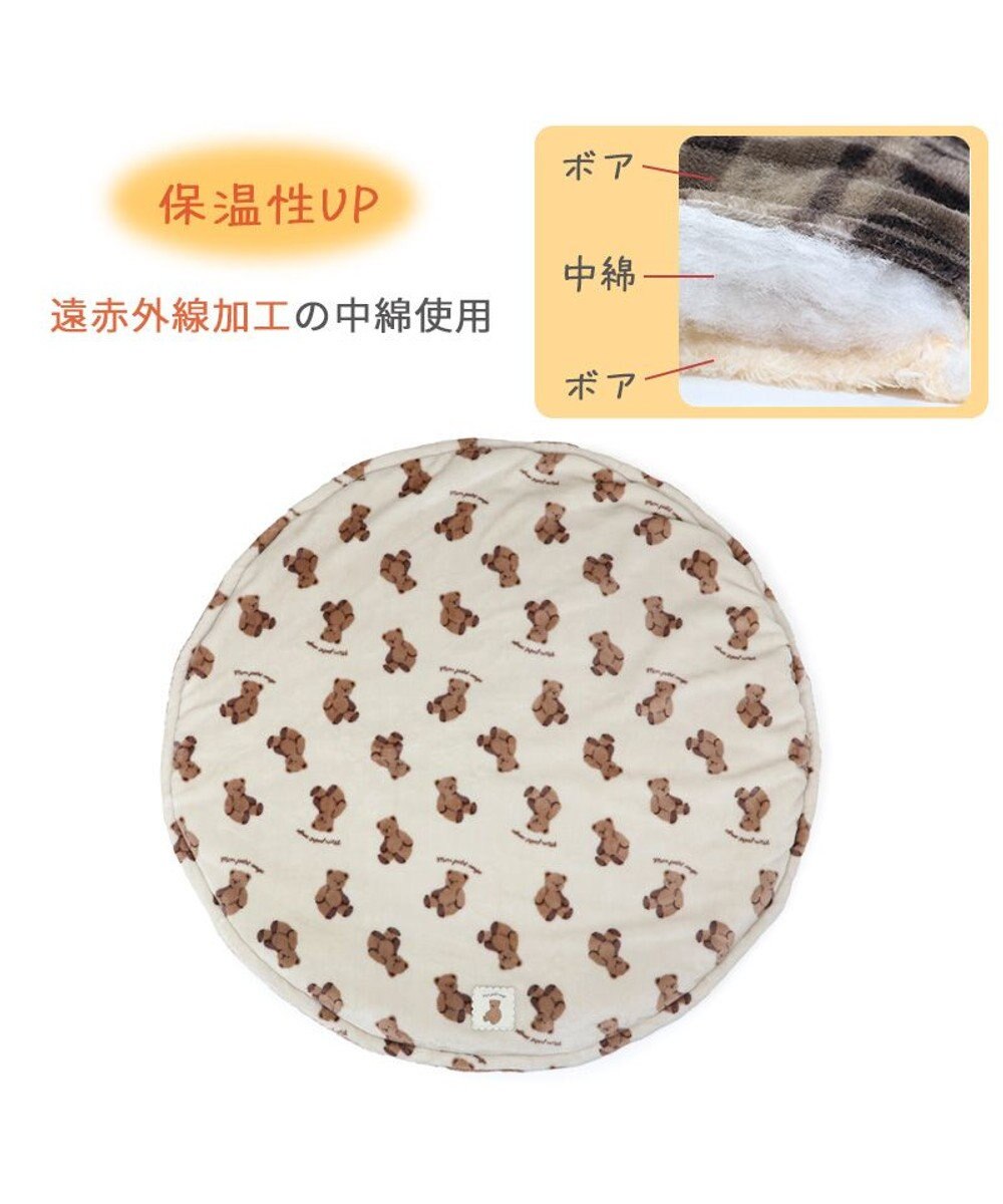 PET PARADISE ペットパラダイス くまちゃん 遠赤外線ボア 丸マット （105cm）M 