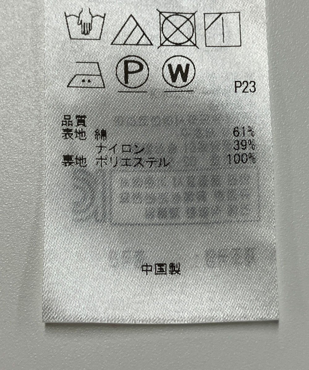 ONWARD Reuse Park 【自由区】スカート秋冬 