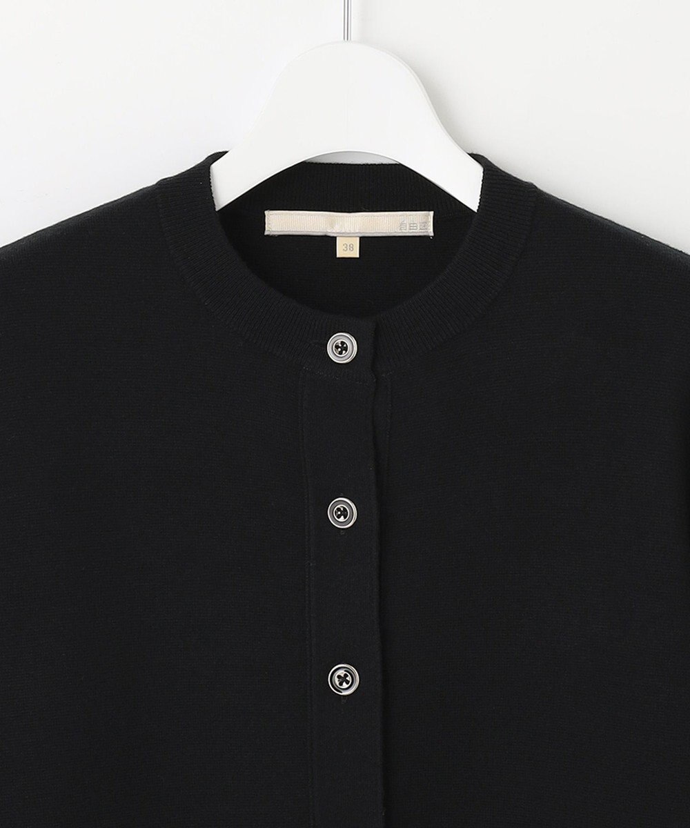 自由区 L ミラノリブ ニット ノーカラージャケット 