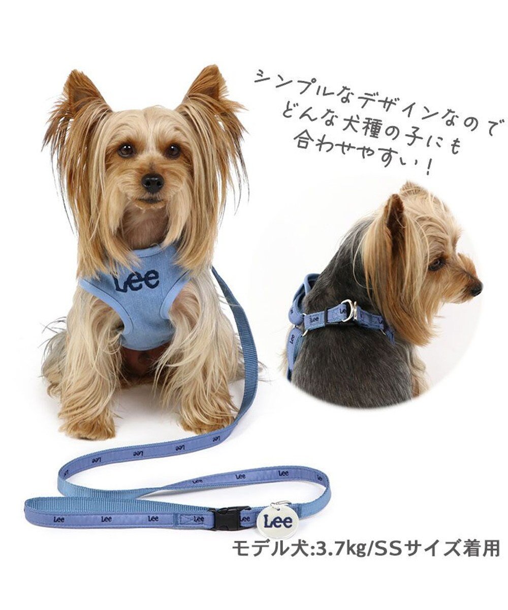 PET PARADISE 犬 ハーネス リード Lee ライトデニムハーネス＆リード 【Ｓ】 