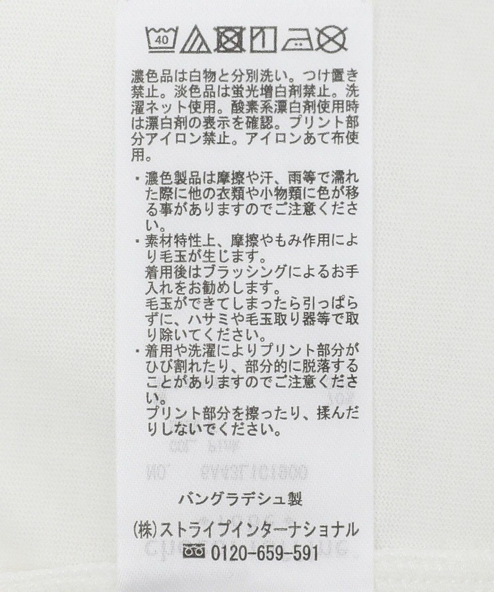 Green Parks 箔プリント長袖ロンＴＥＥ 